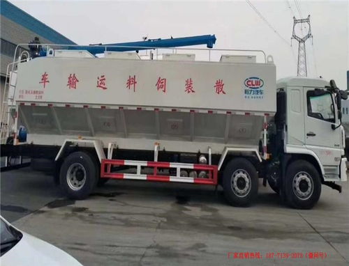 孝义市前四后八15吨饲料车 程力专汽全国直销，助力养殖业高效运输