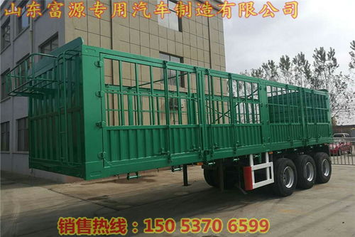 定西市10.5米三轴平板运输车与梁山挂车厂15吨饲料车 专业运输解决方案详解