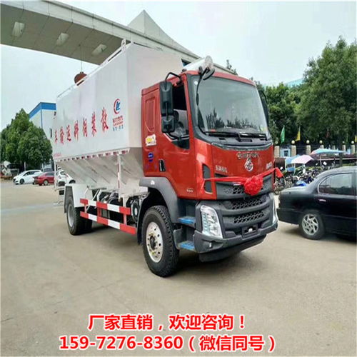 养殖厂专用散装20吨饲料罐车30方福田欧曼小三轴生猪饲料车液压款